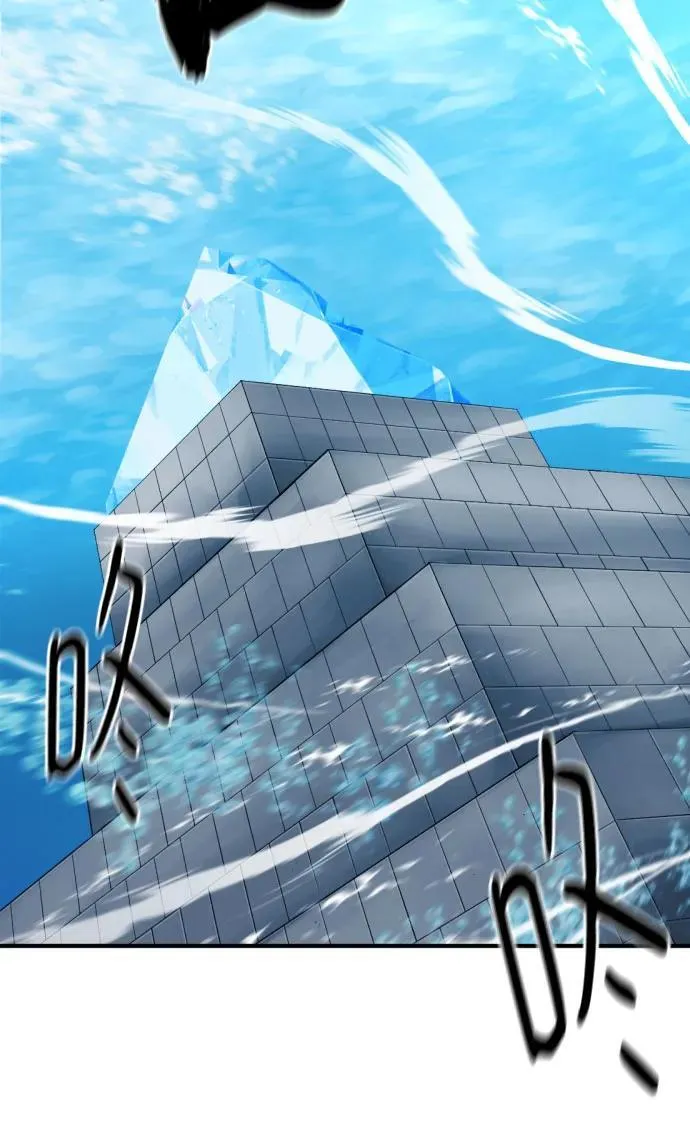 第163话44