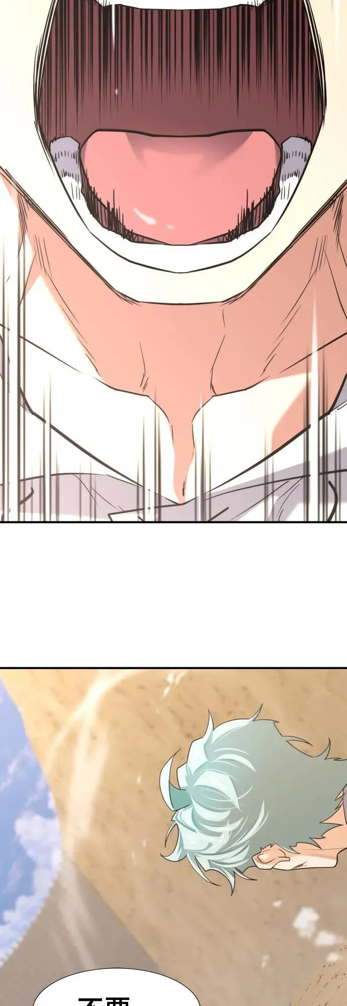 第161话50