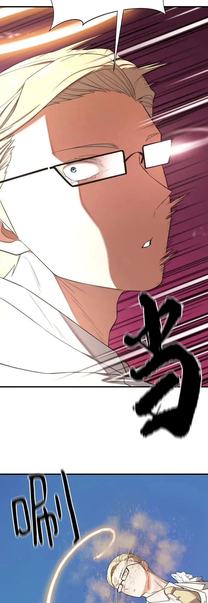 第161话31