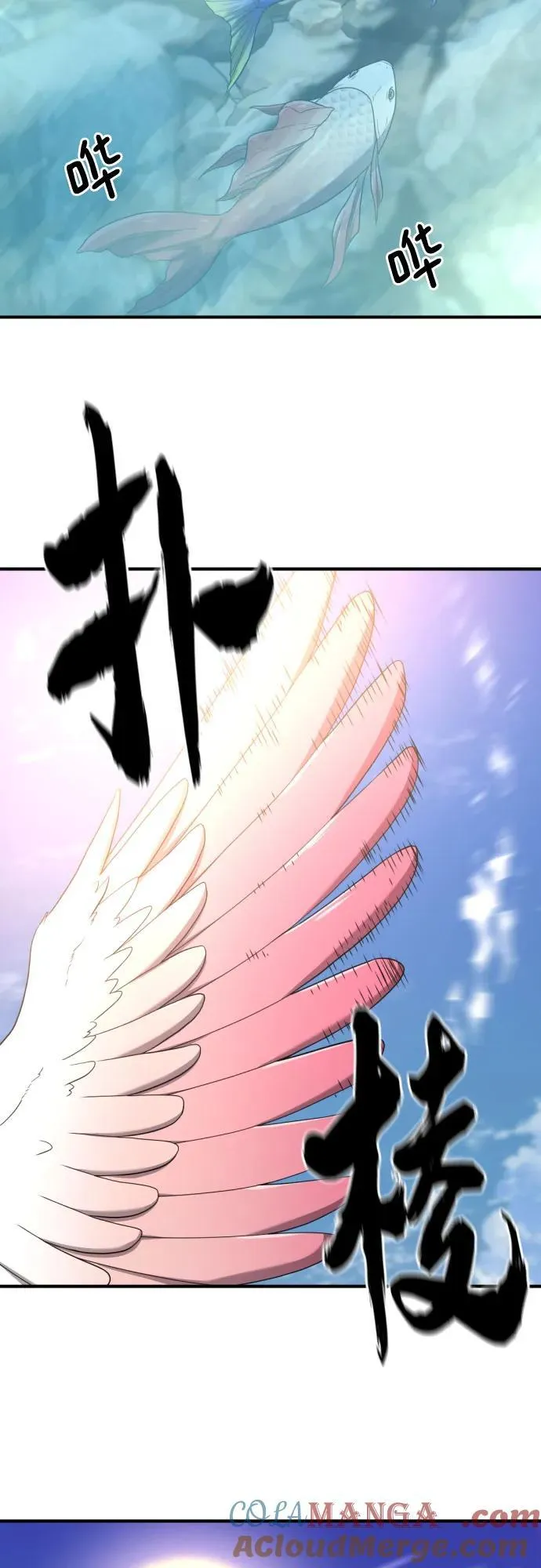 第162话9