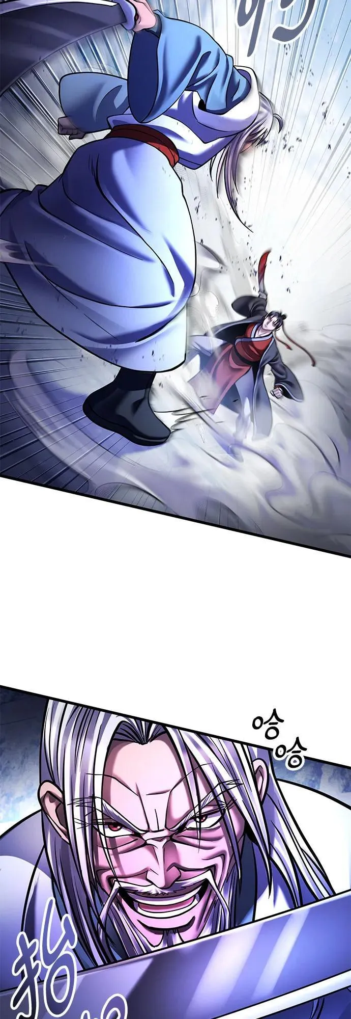 第151话70