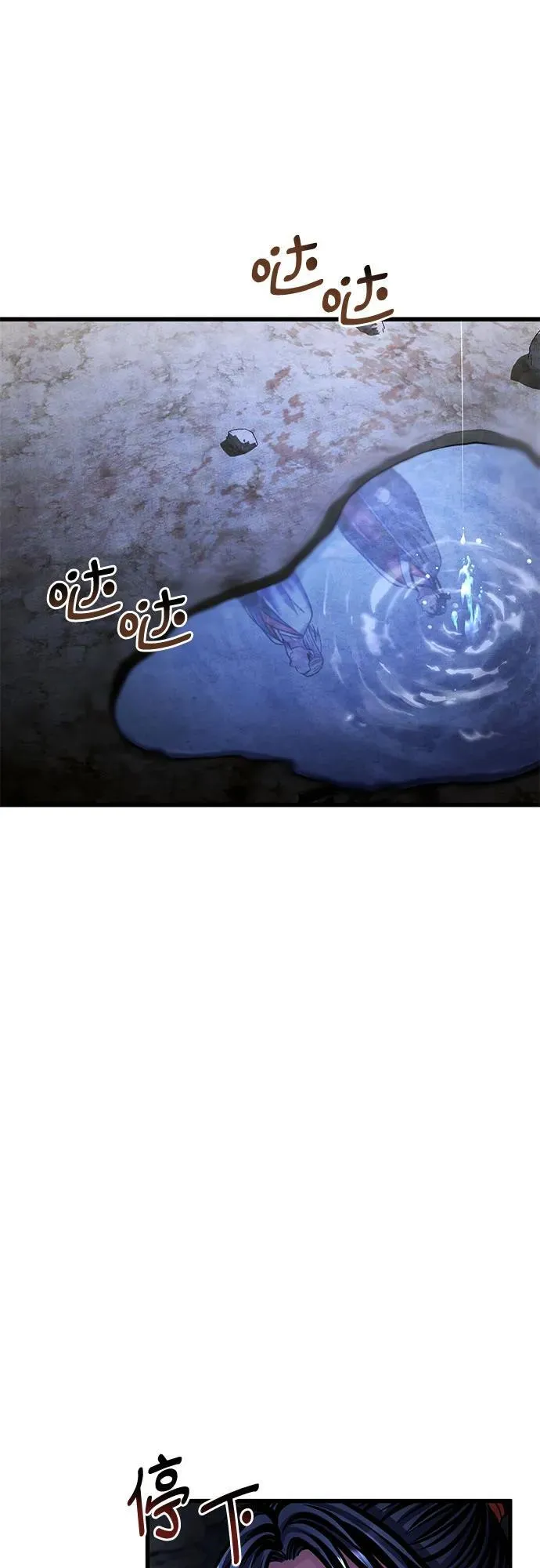 第153话19