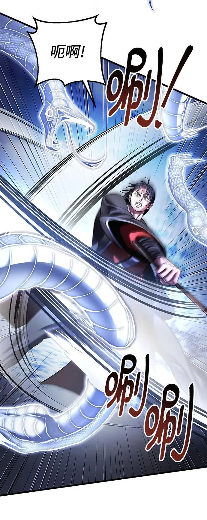 第152话19