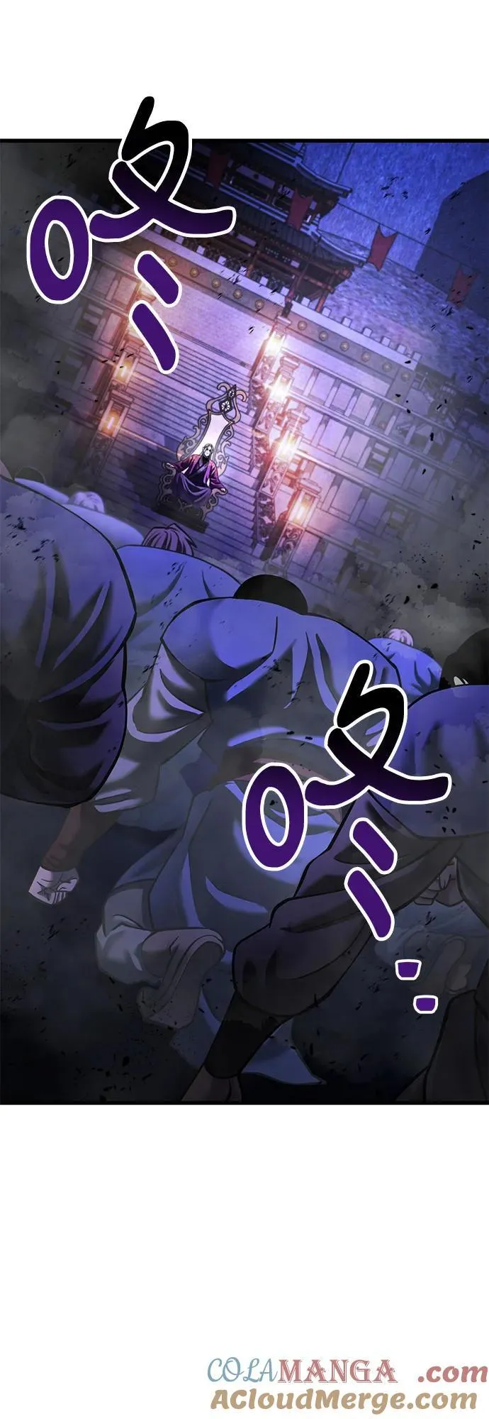 第153话54