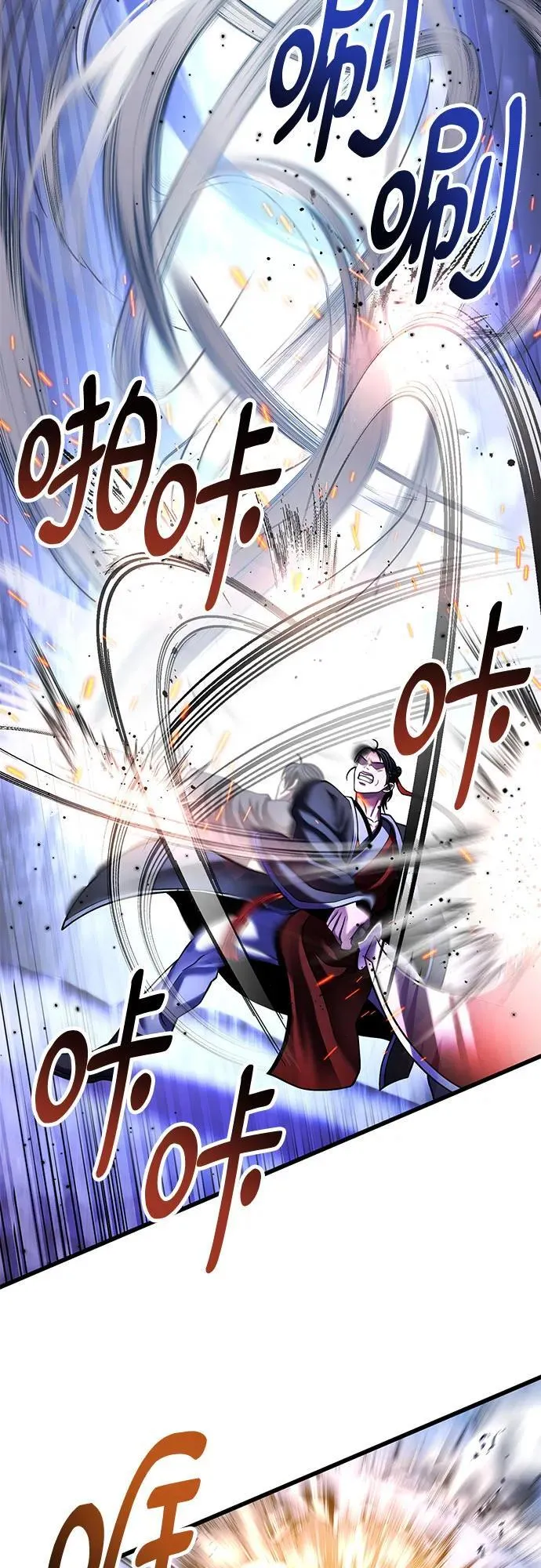 第151话52