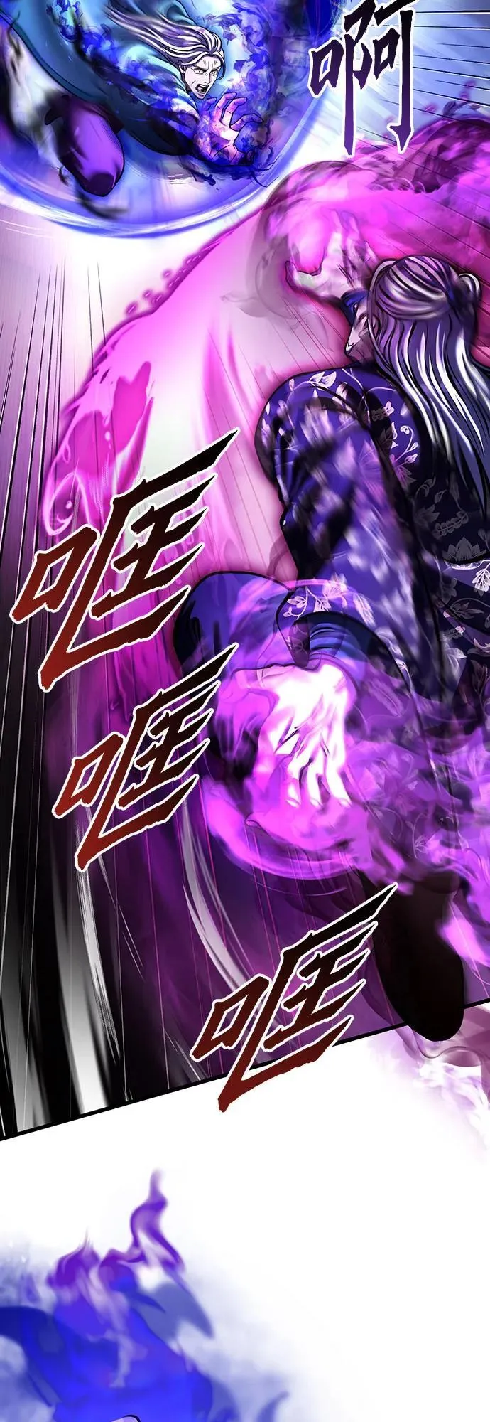 第150话25