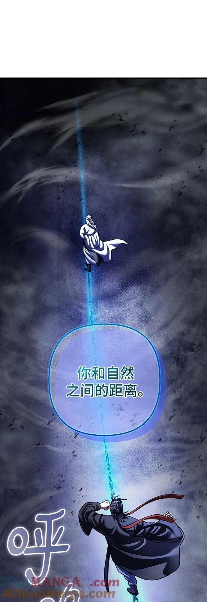 第152话78
