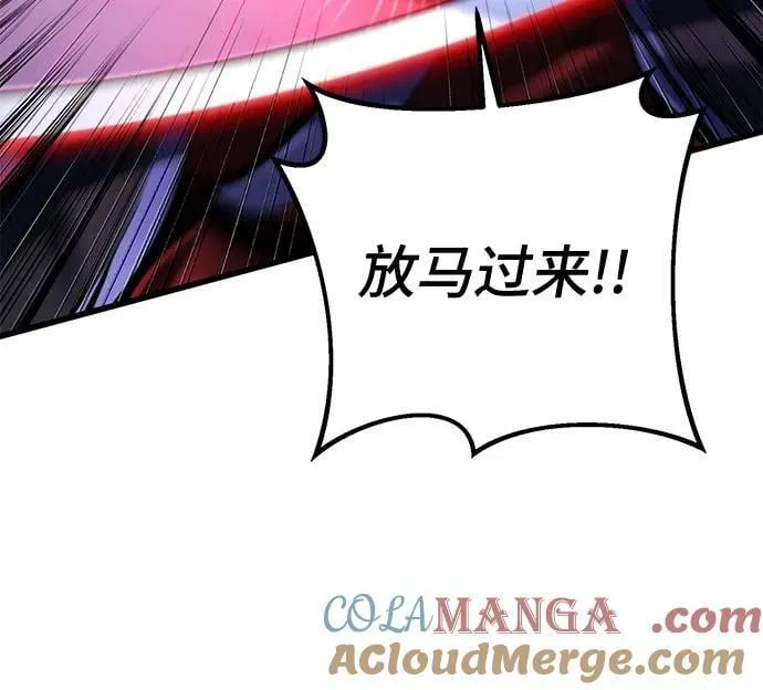 第153话72