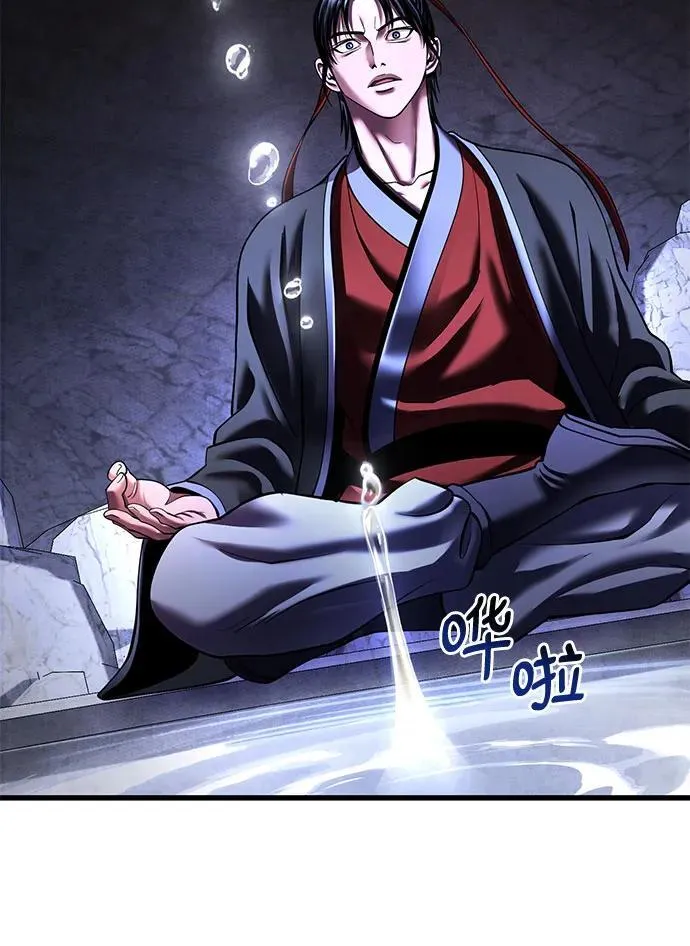 第153话32
