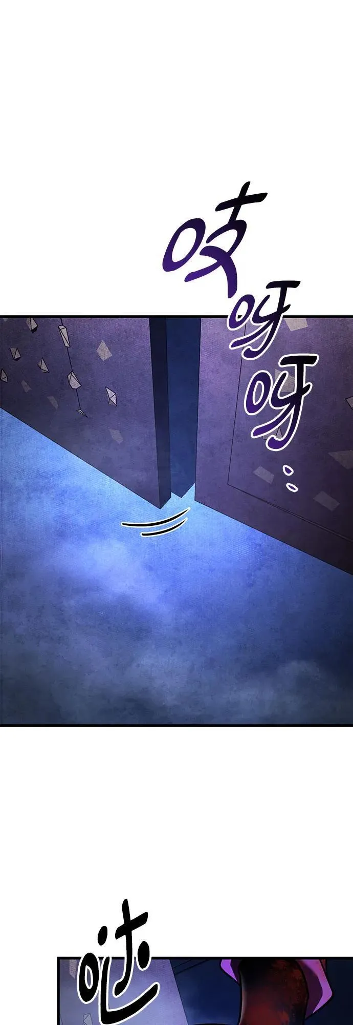 第150话53