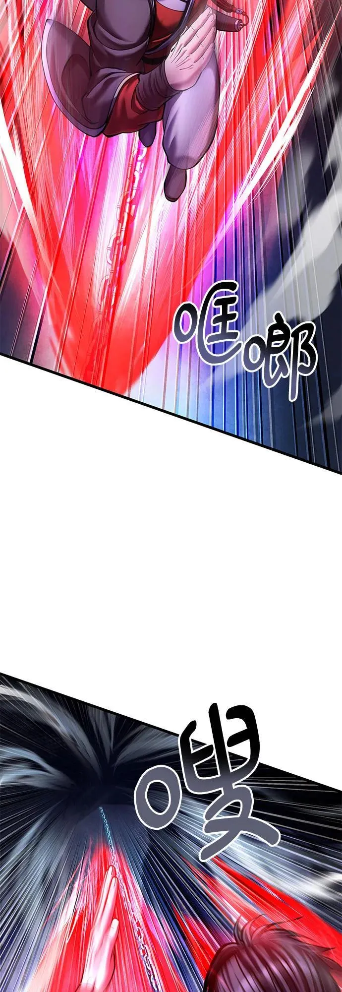 第153话8