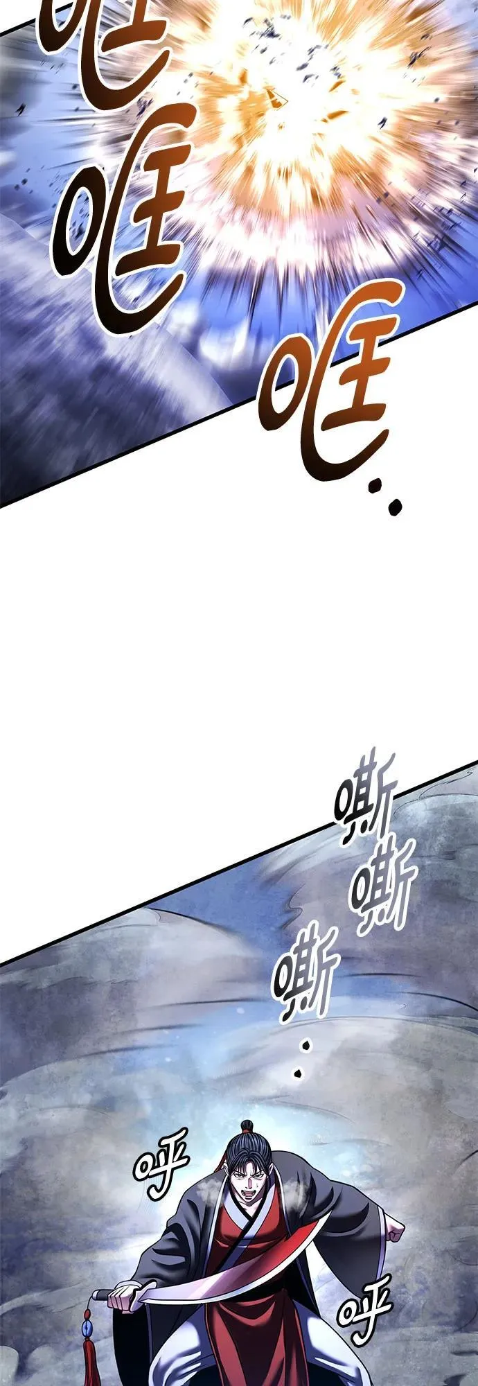第151话53