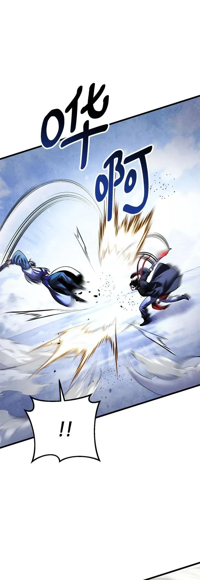 第151话68