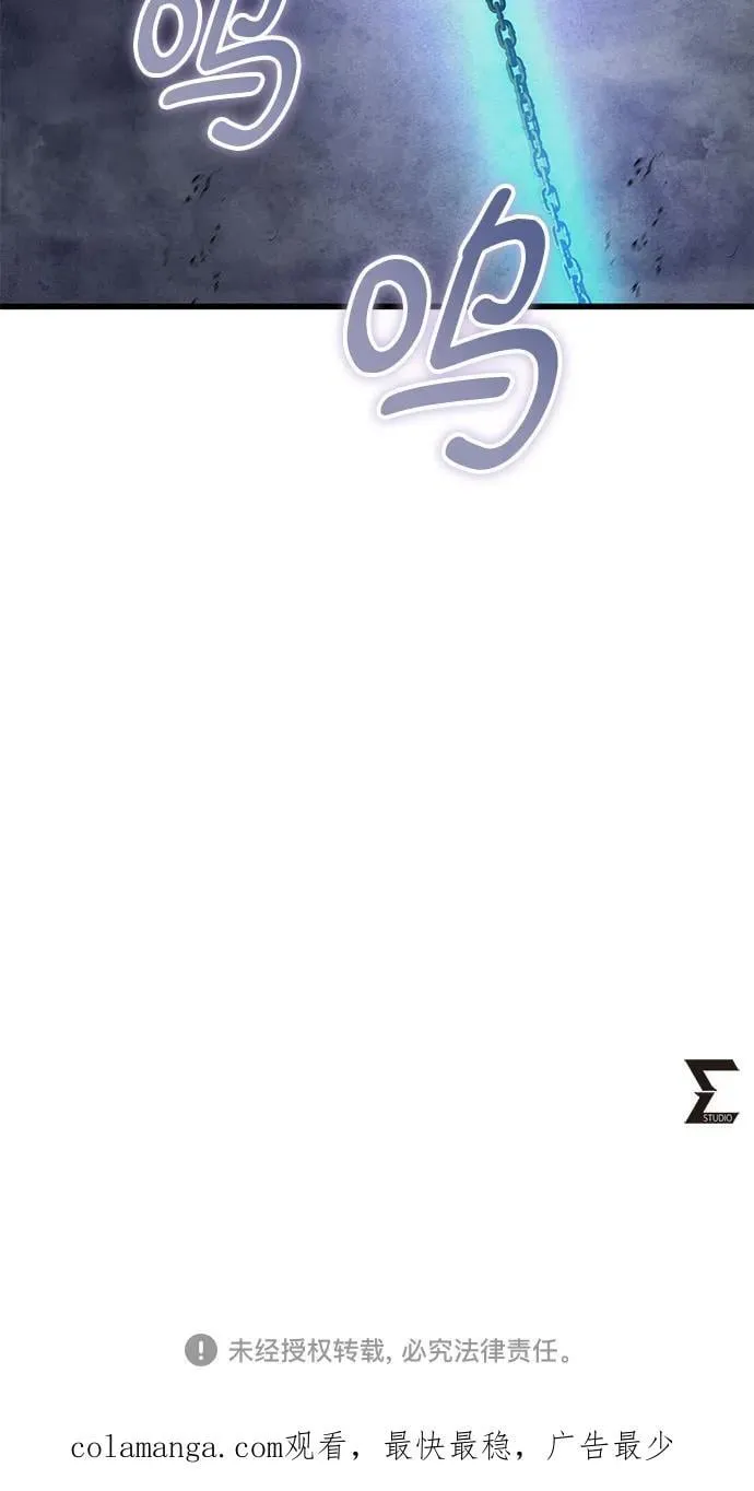 第152话79