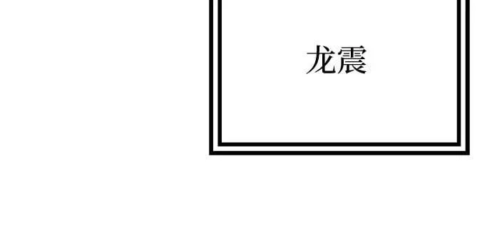第151话4