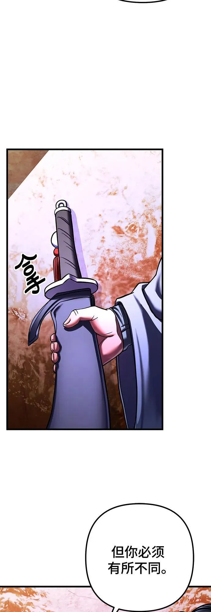 第152话53