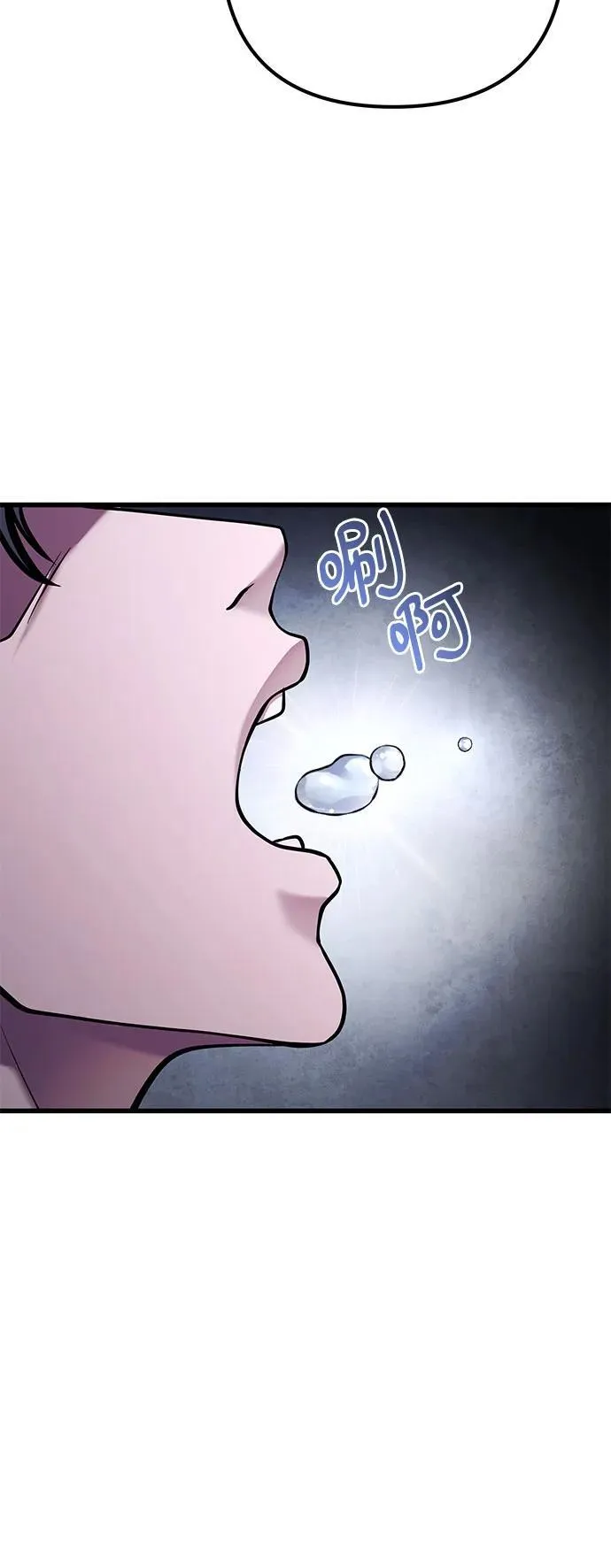 第153话34