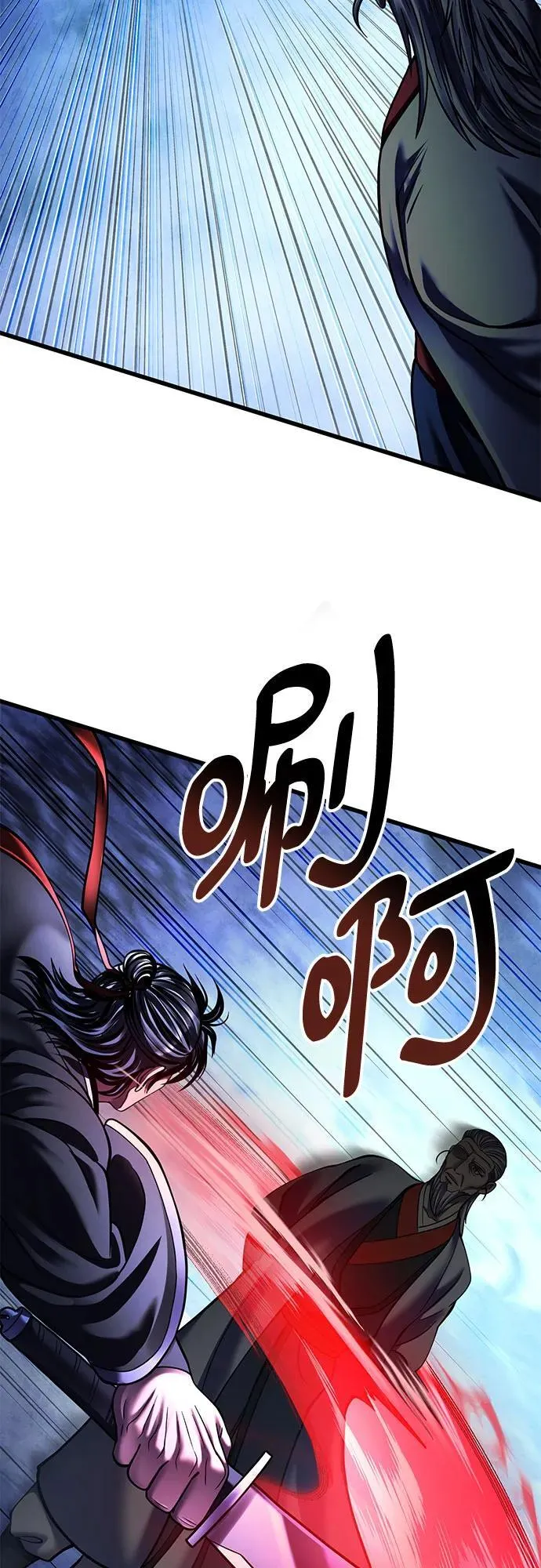 第153话65