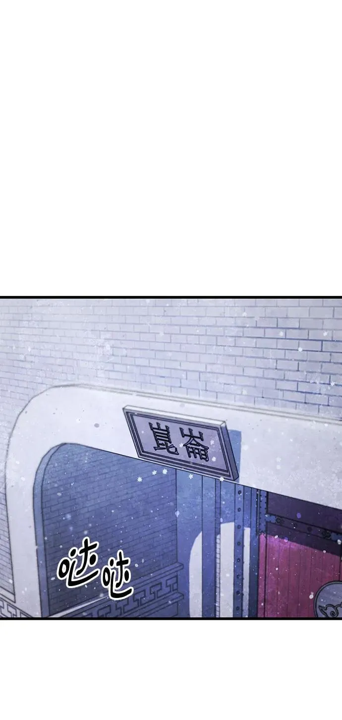 第150话65