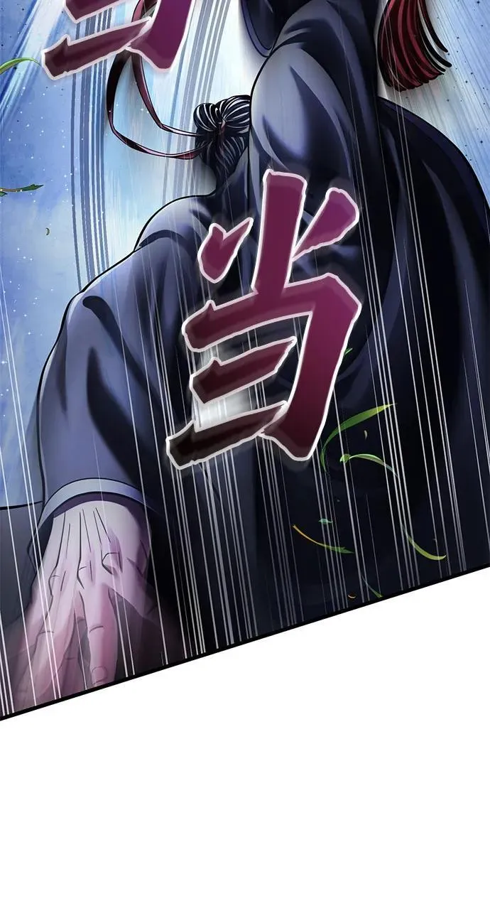 第151话67