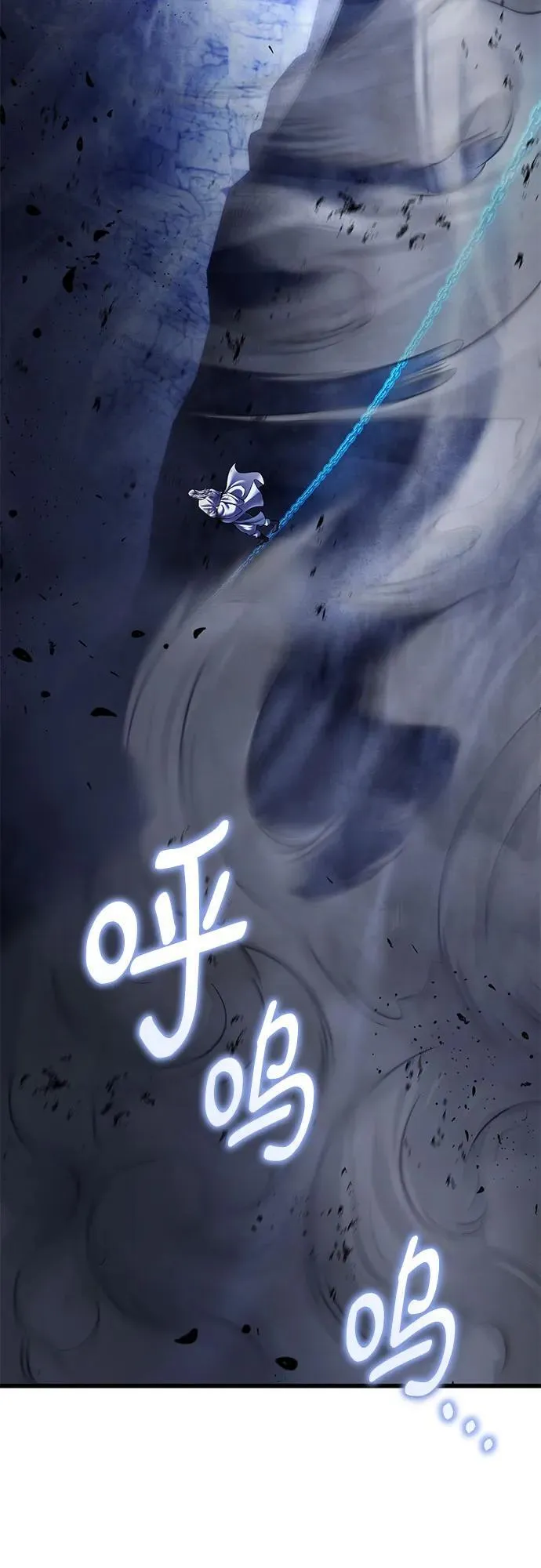 第153话4
