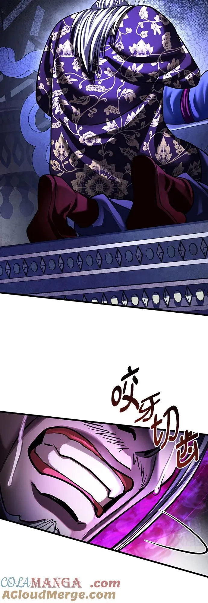 第150话21