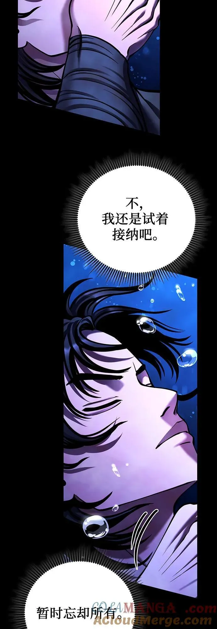 第153话42