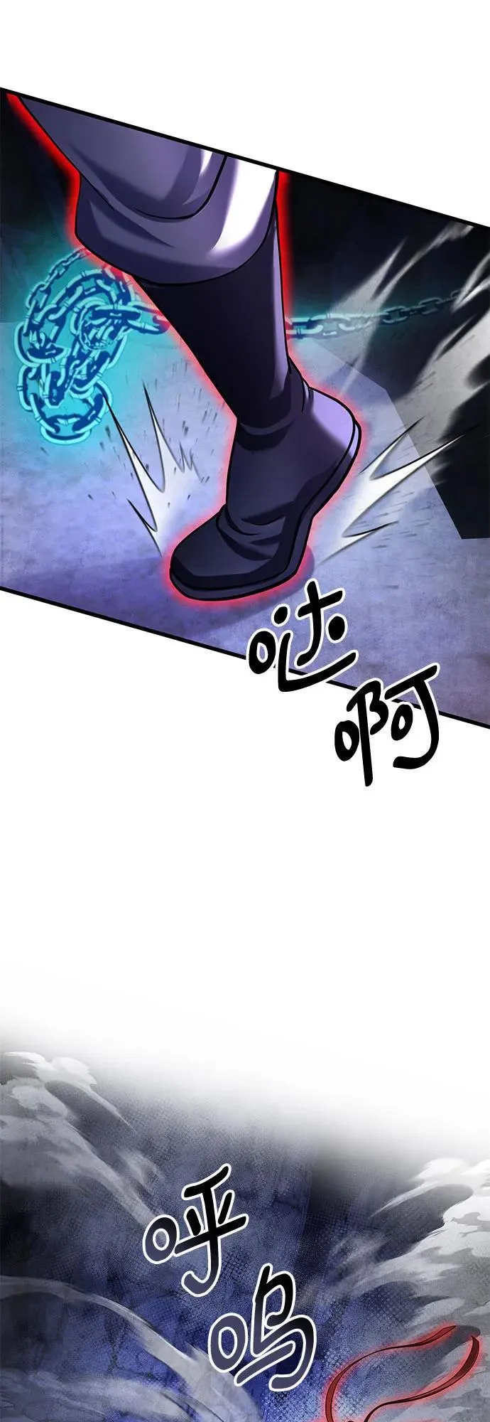 第153话11