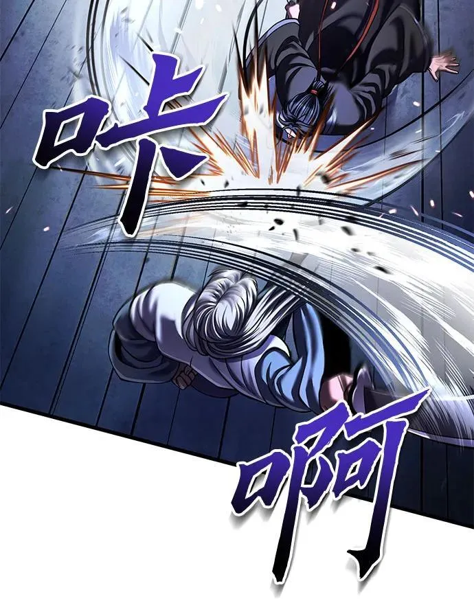第151话40
