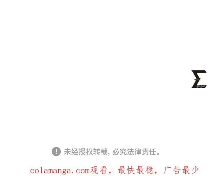 第153话77