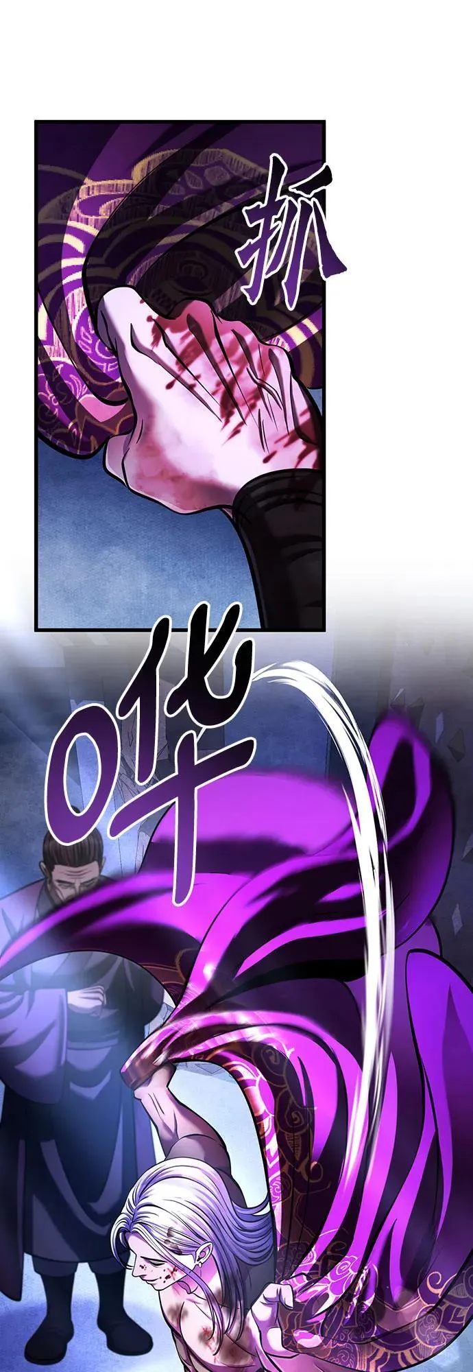 第150话59