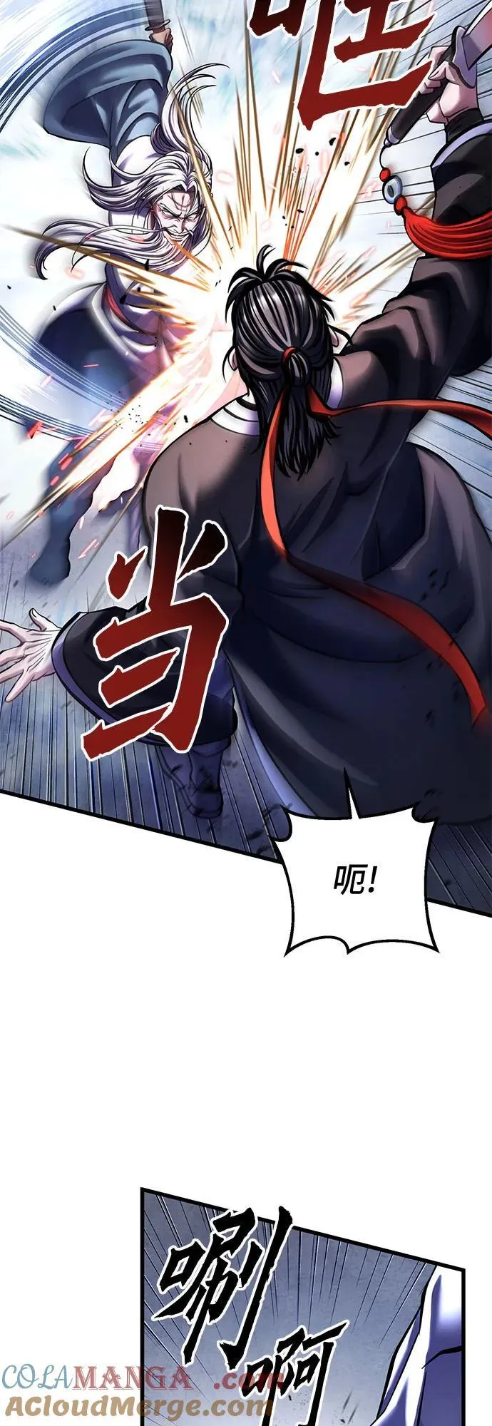 第151话42