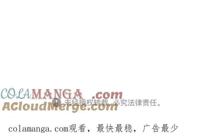 第151话84