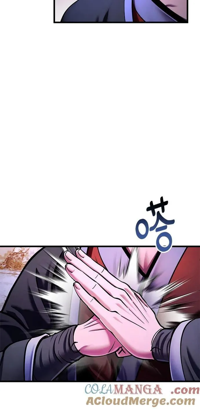 第152话51