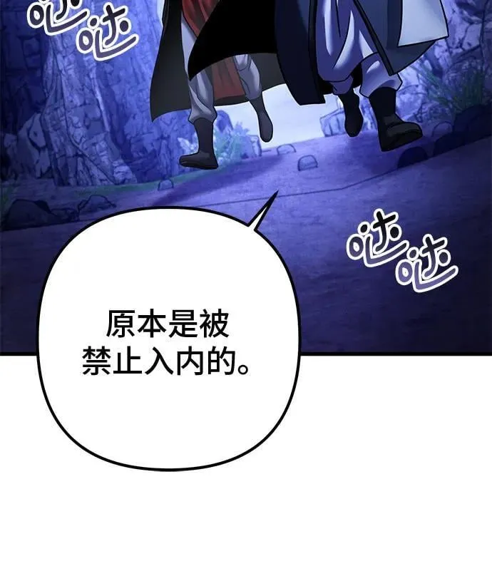 第152话64