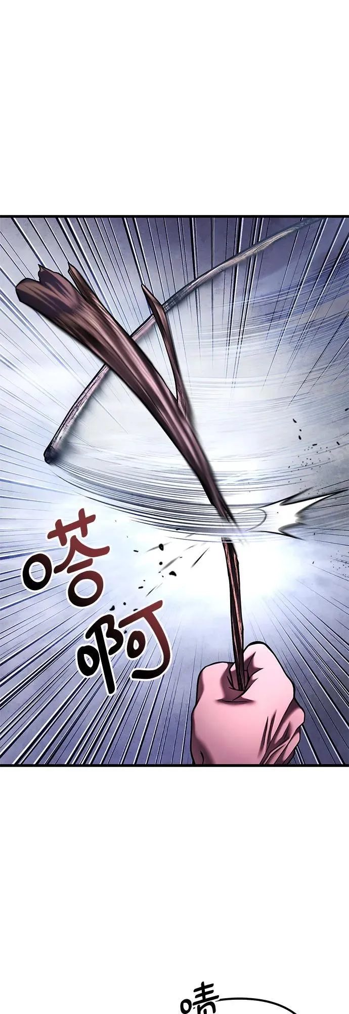 第152话1