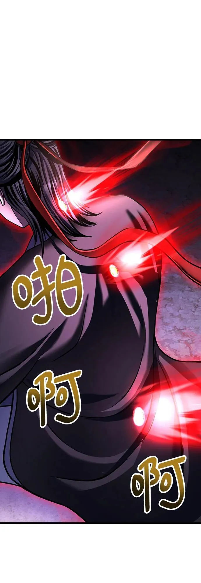 第153话46