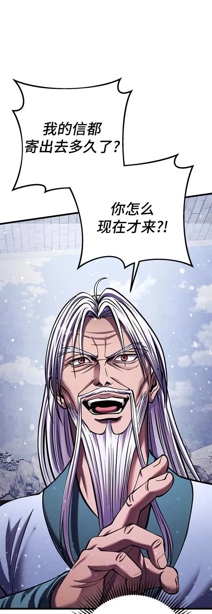 第151话1