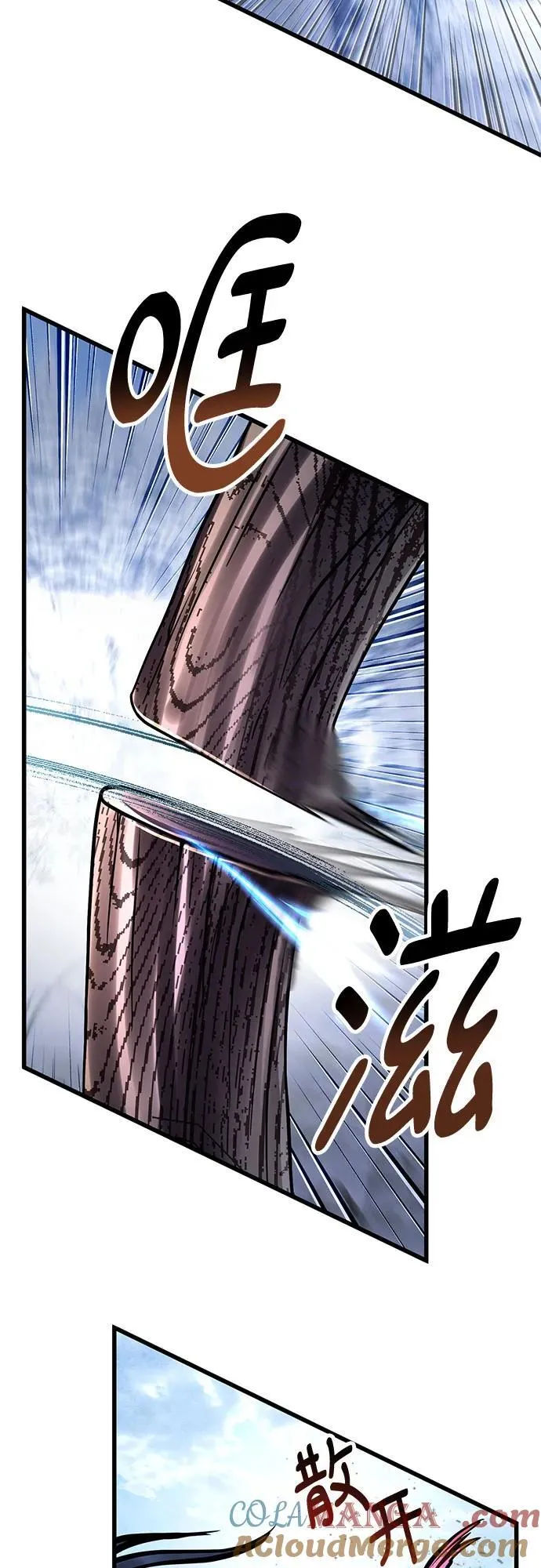 第152话9