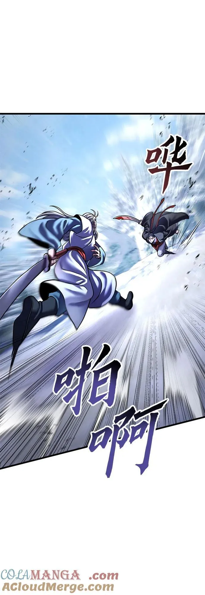 第151话36