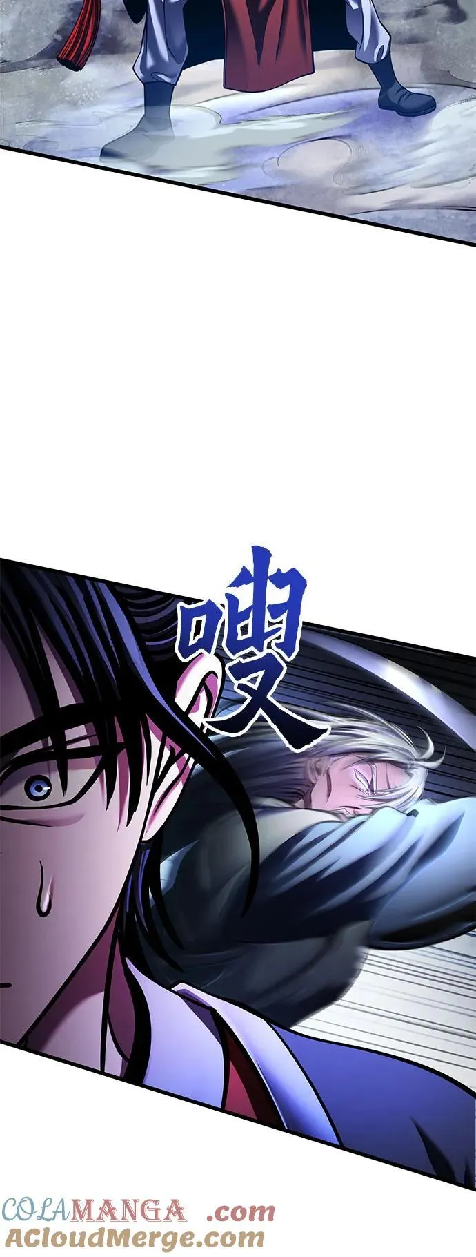 第151话54