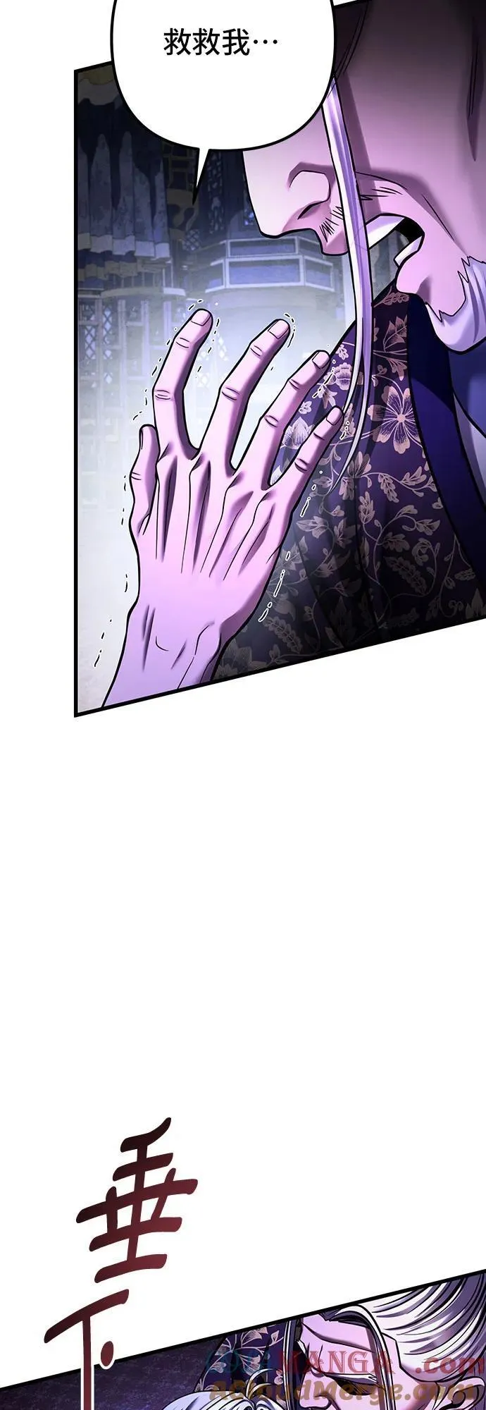 第150话12