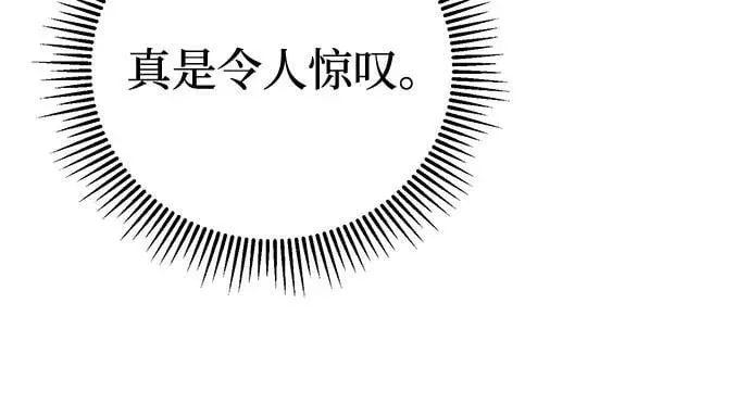 第150话70