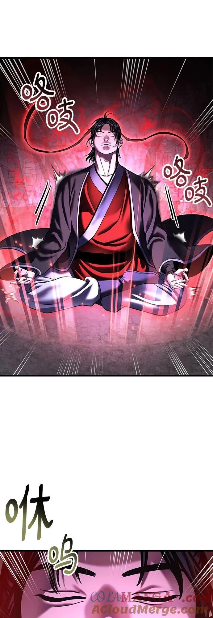 第153话48