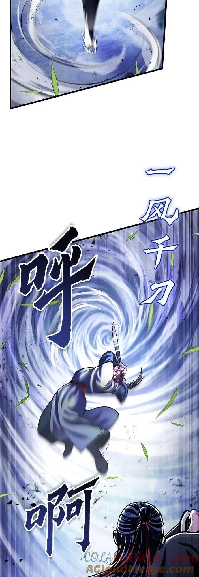 第151话48