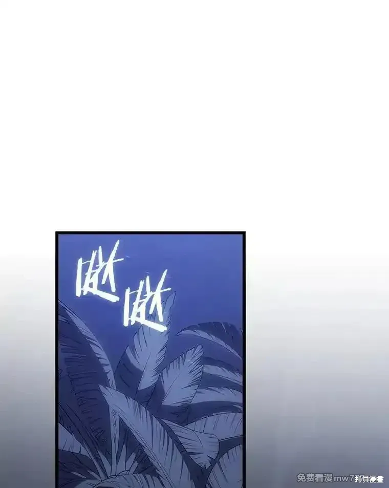 第110话15