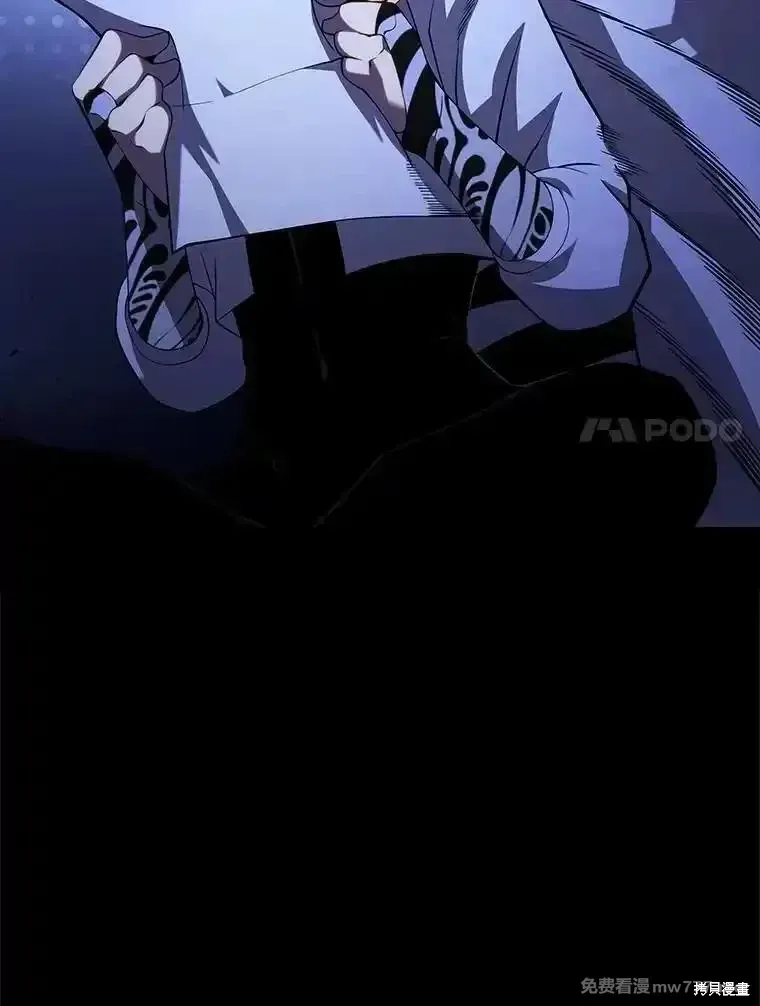 第120话6