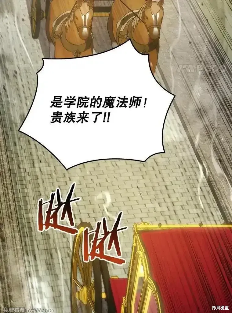 第114话30