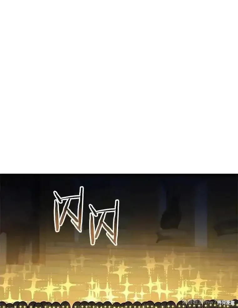 第128话82