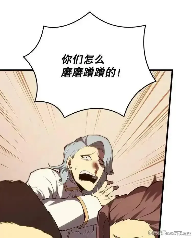 第115话49